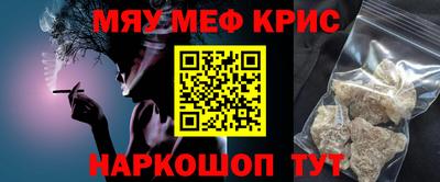 марки nbome Заволжье