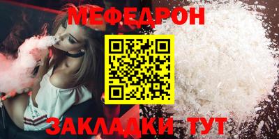 гидропоника Ипатово