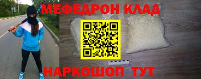 дурь Ирбит