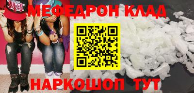 дурь Ирбит