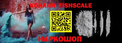 гидропоника Ипатово