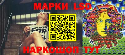 скорость mdpv Жуковский