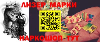 дурь Ирбит