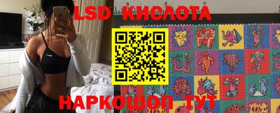 гидропоника Ипатово