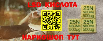 дживик Заводоуковск
