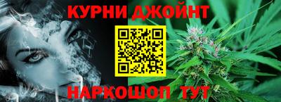 дурь Ирбит