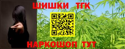прущие крисы Изобильный