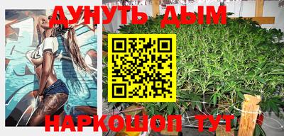 прущие крисы Изобильный