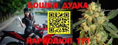 марки nbome Заволжье