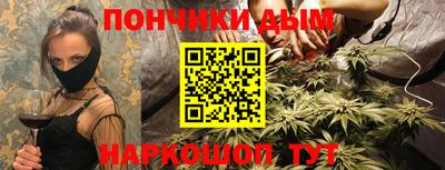 дурь Ирбит