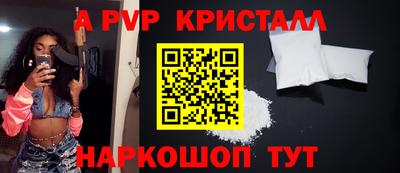 марки nbome Заволжье