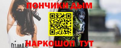 скорость mdpv Жуковский