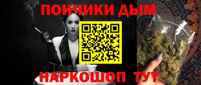 дживик Заводоуковск