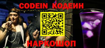 гидропоника Ипатово