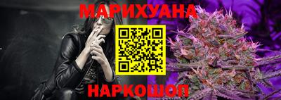 скорость mdpv Жуковский