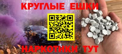 прущие крисы Изобильный