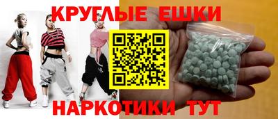дурь Ирбит