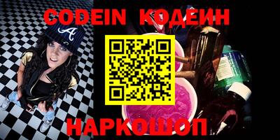 скорость mdpv Жуковский