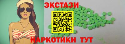 скорость mdpv Жуковский
