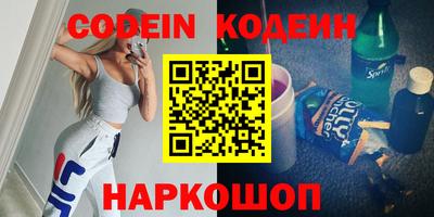 гидропоника Ипатово