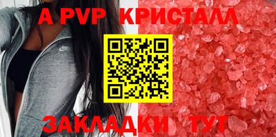 гидропоника Ипатово