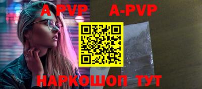дурь Ирбит
