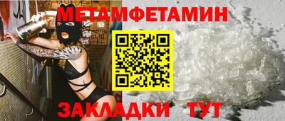 прущие крисы Изобильный