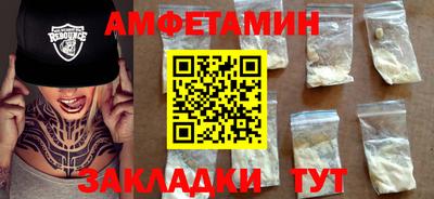 гидропоника Ипатово
