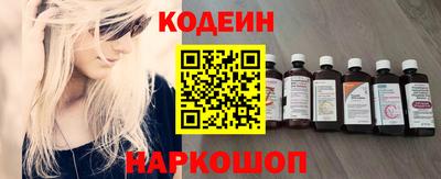гидропоника Ипатово