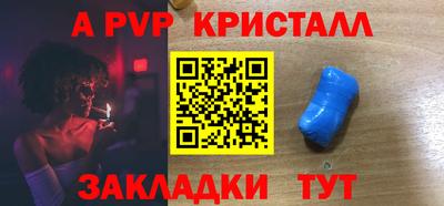 гидропоника Ипатово