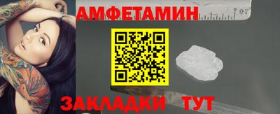 дурь Ирбит