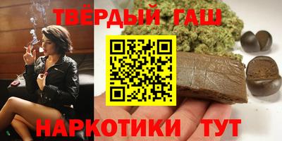 дживик Заводоуковск