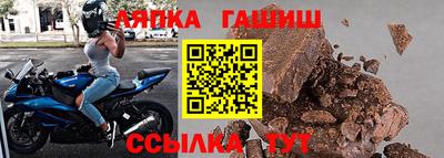 дурь Ирбит