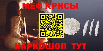 марки nbome Заволжье