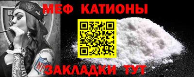 прущие крисы Изобильный