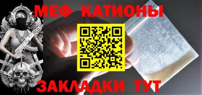 гидропоника Ипатово