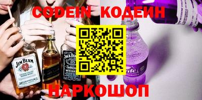 дживик Заводоуковск