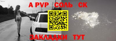 дурь Ирбит